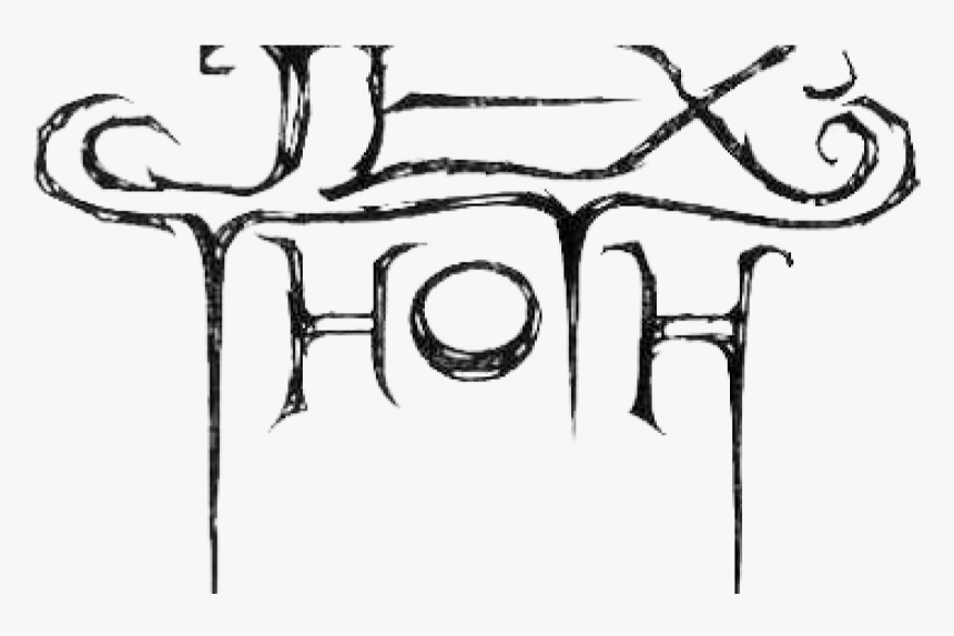 Jex Thoth Logo, HD Png Download, Free Download