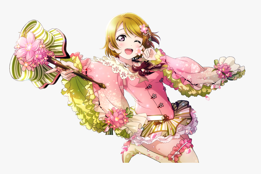 Love Live All Stars Hanayo, HD Png Download, Free Download