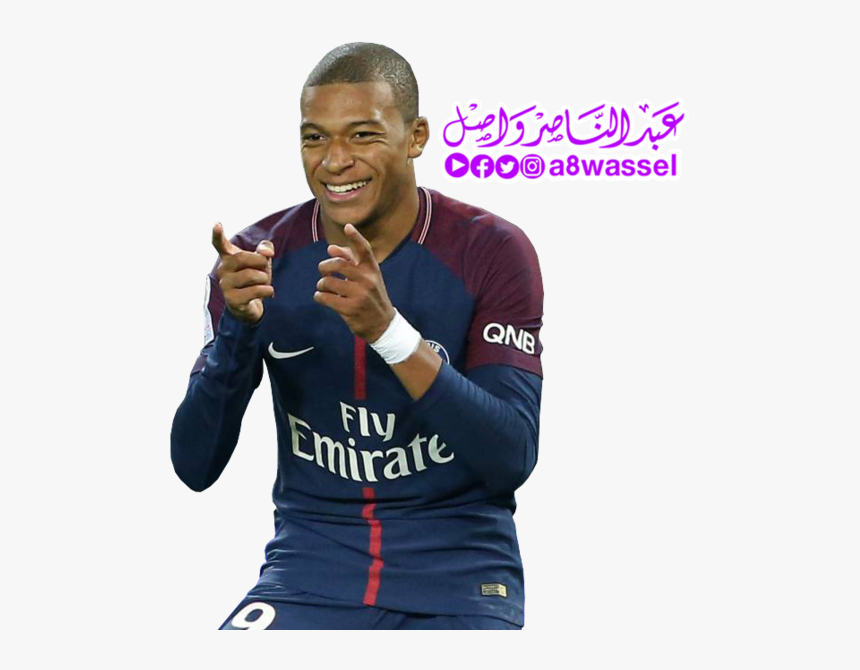 Mbappe Psg, HD Png Download, Free Download