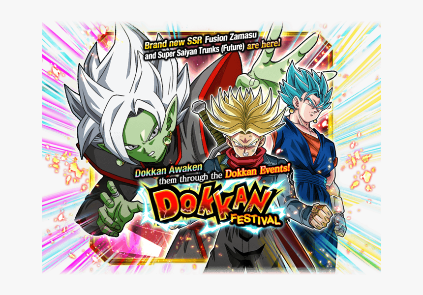 Transparent Zamasu Png - Trunks And Zamasu Dokkan Banner, Png Download, Free Download