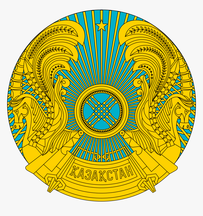 Embassy Of Kazakhstan In Washington, D.c., HD Png Download, Free Download