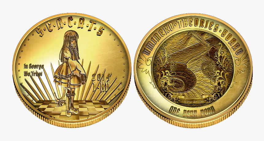 Logo - Coin, HD Png Download, Free Download