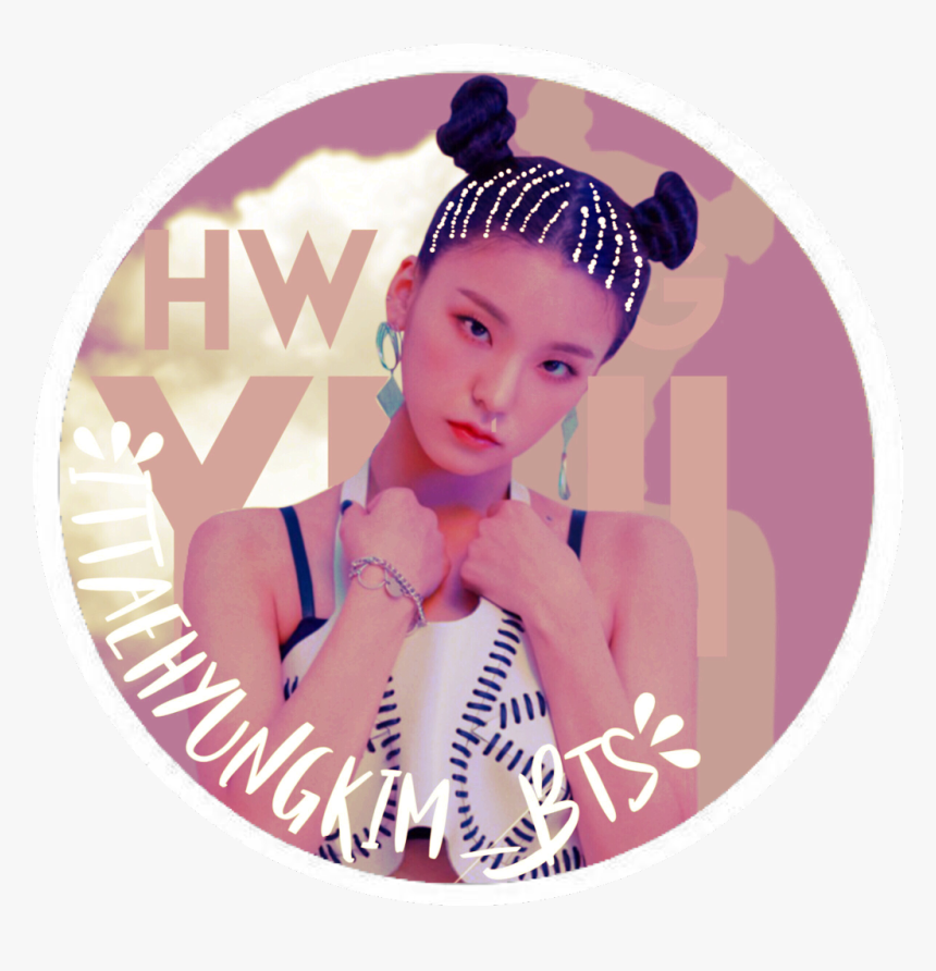 Icon 1 Was A Slight Disaster - Itzy Predebut And Now, HD Png Download, Free Download