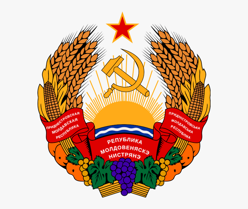 Transnistria"s Coat Of Arms - Moldavian Ssr Coat Of Arms, HD Png Download, Free Download