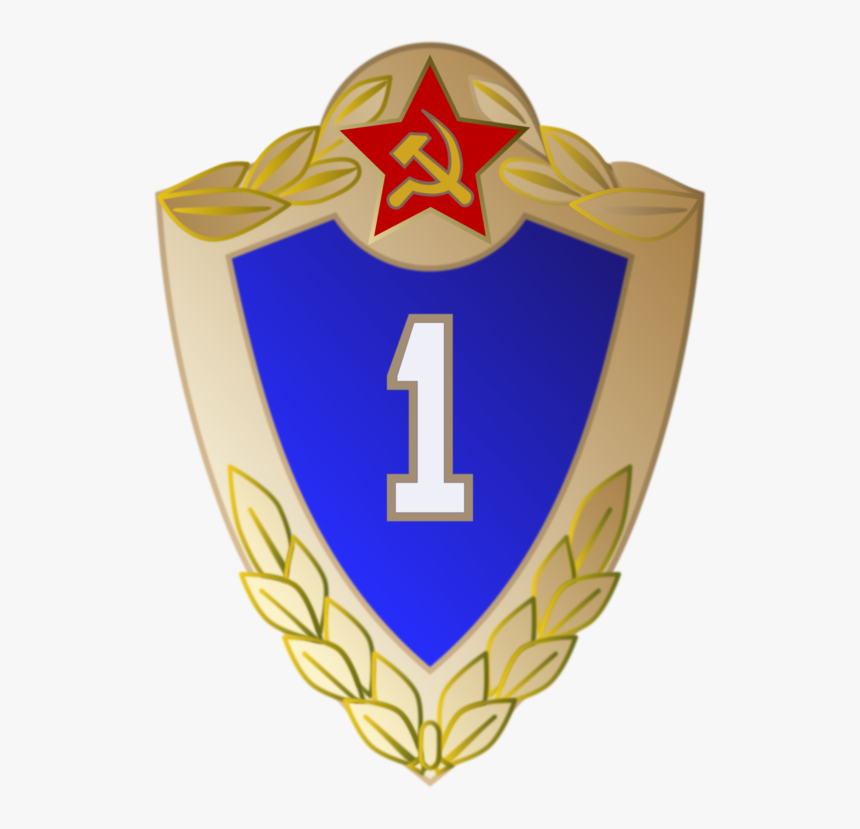 Symbol,badge,shield - Badge, HD Png Download, Free Download
