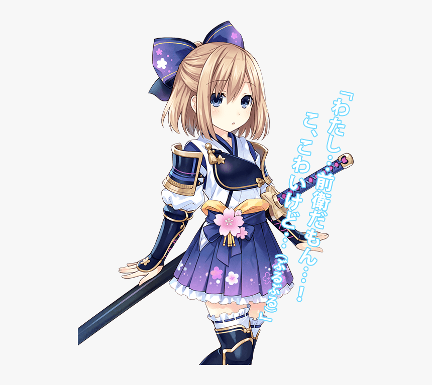 Cyberdimension Neptunia Blanc, HD Png Download, Free Download