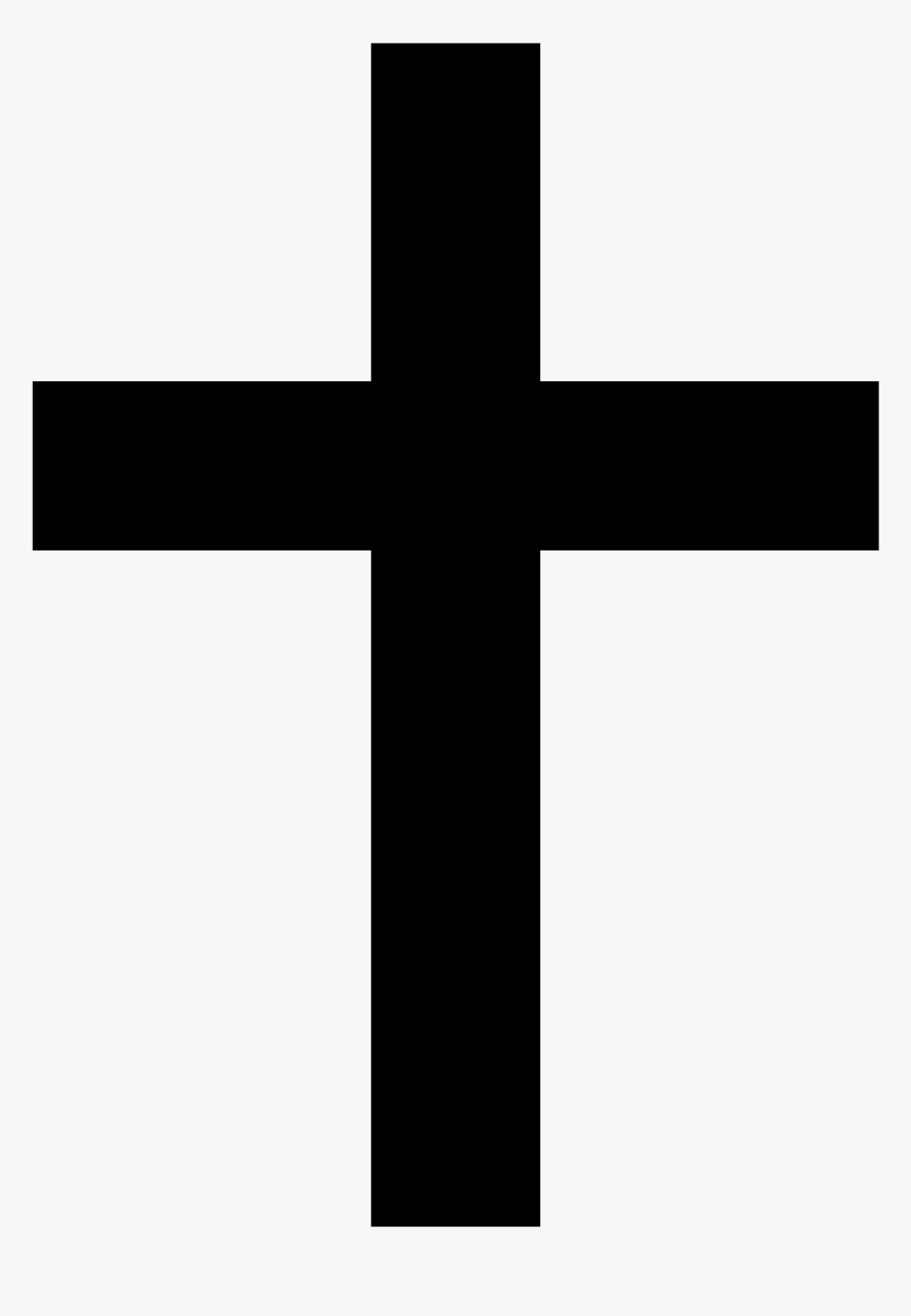 Wikipedia, The Free Encyclopedia - Christian Cross Png, Transparent Png, Free Download