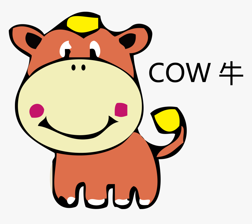 Cattle Cartoon Clip Art - Cattle, HD Png Download, Free Download