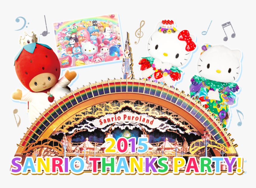 免費入場！日本2015 Sanrio Thanks Party由朝玩到晚@小q - Sanrio Puroland, HD Png Download, Free Download