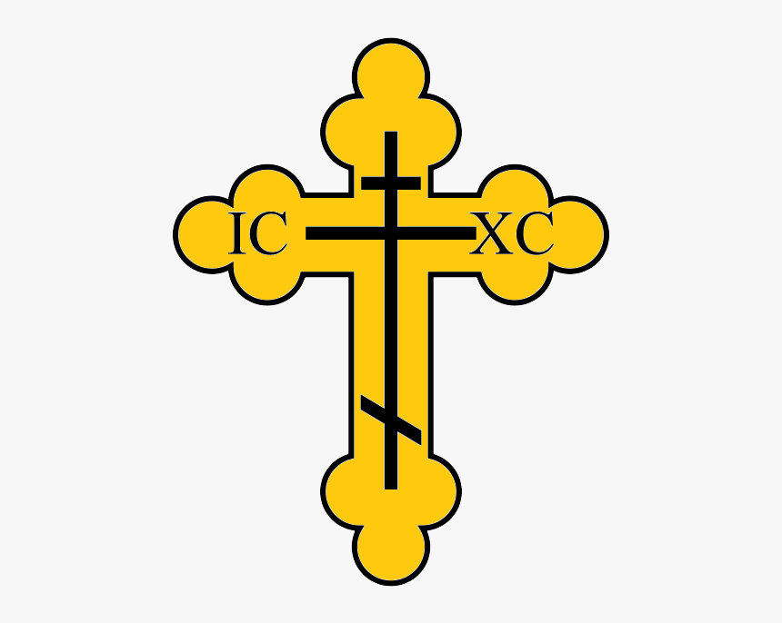 Orthodox Cross Png, Transparent Png, Free Download