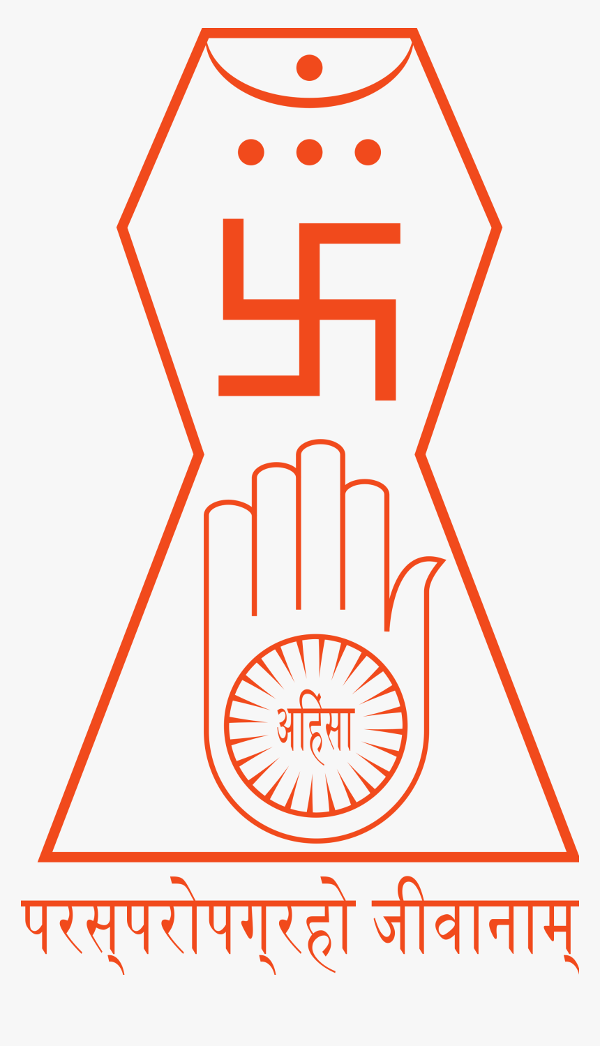 Clip Art Jainism New Spirit Pinterest - Jain Symbol, HD Png Download, Free Download