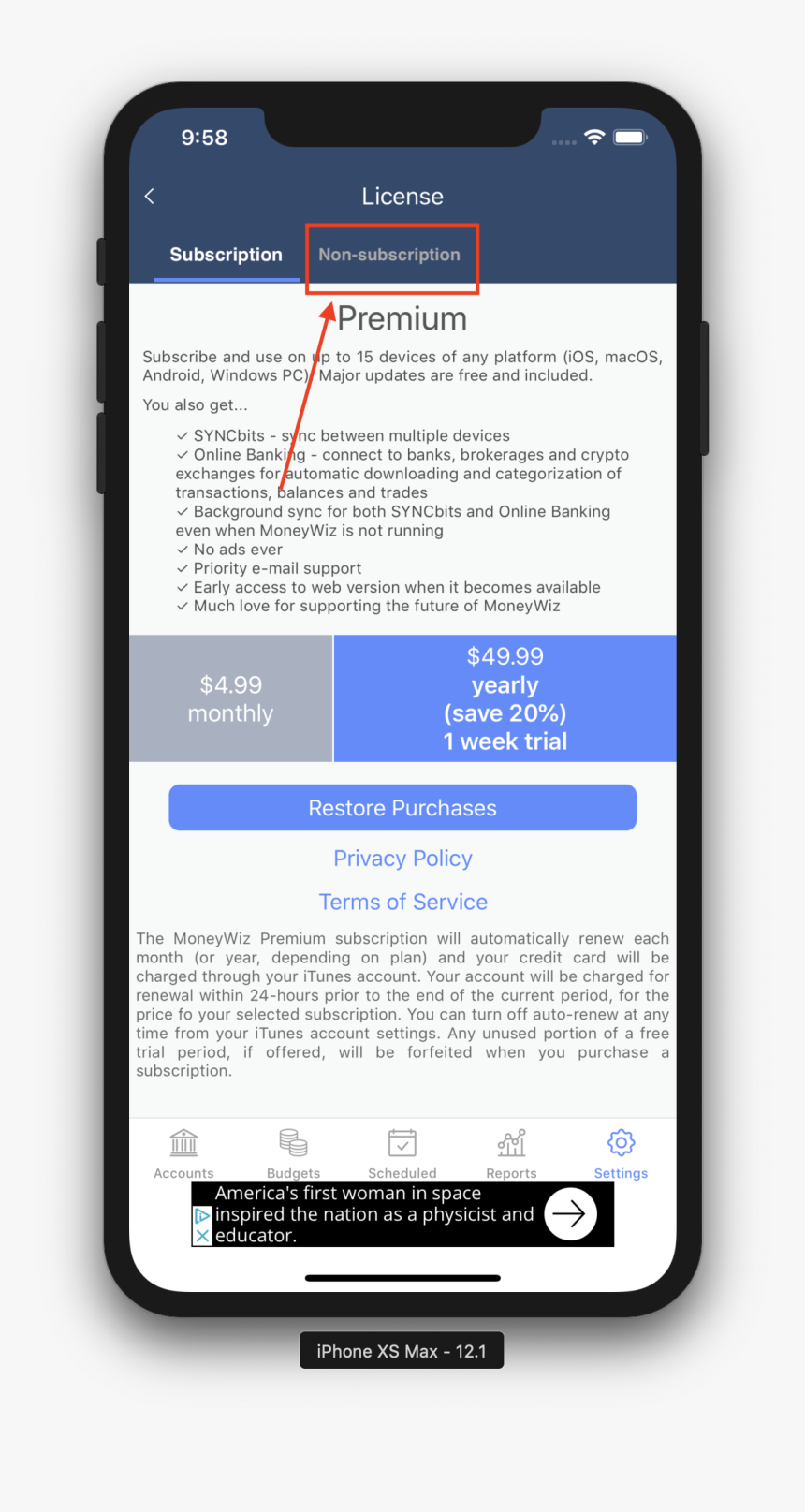 Swift Collapsible Table Section, HD Png Download, Free Download