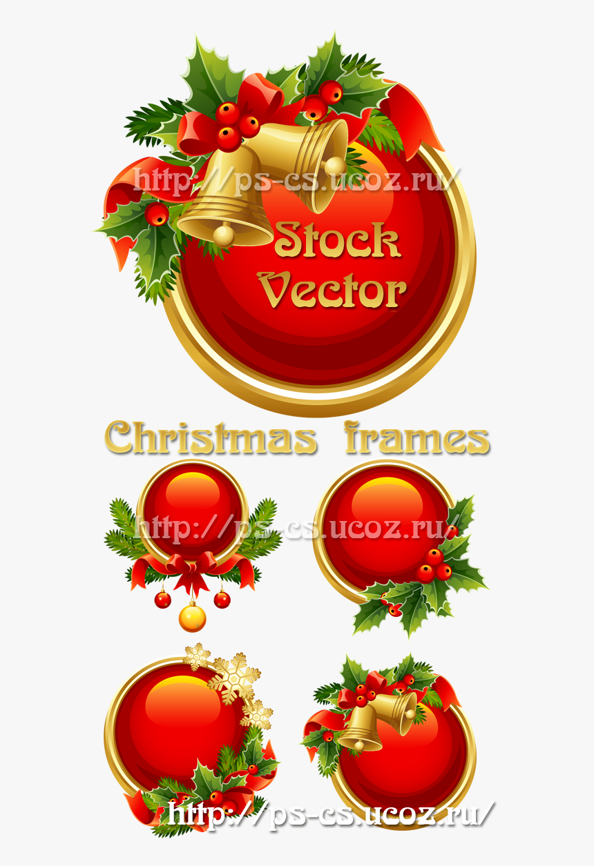 Christmas Vector Frames 4 Png 1 Ai 1 Eps 1 Svg Jpeg - Christmas Price Tag Png, Transparent Png, Free Download