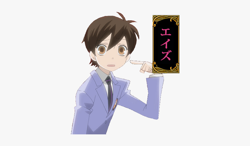 Ouran High School Host Club, HD Png Download, Free Download