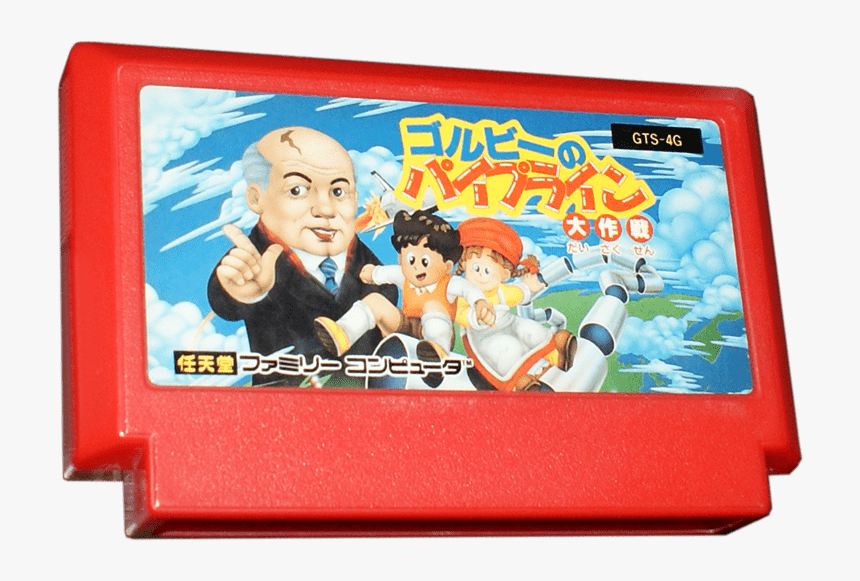 Gorby No Pipeline Famicom, HD Png Download, Free Download