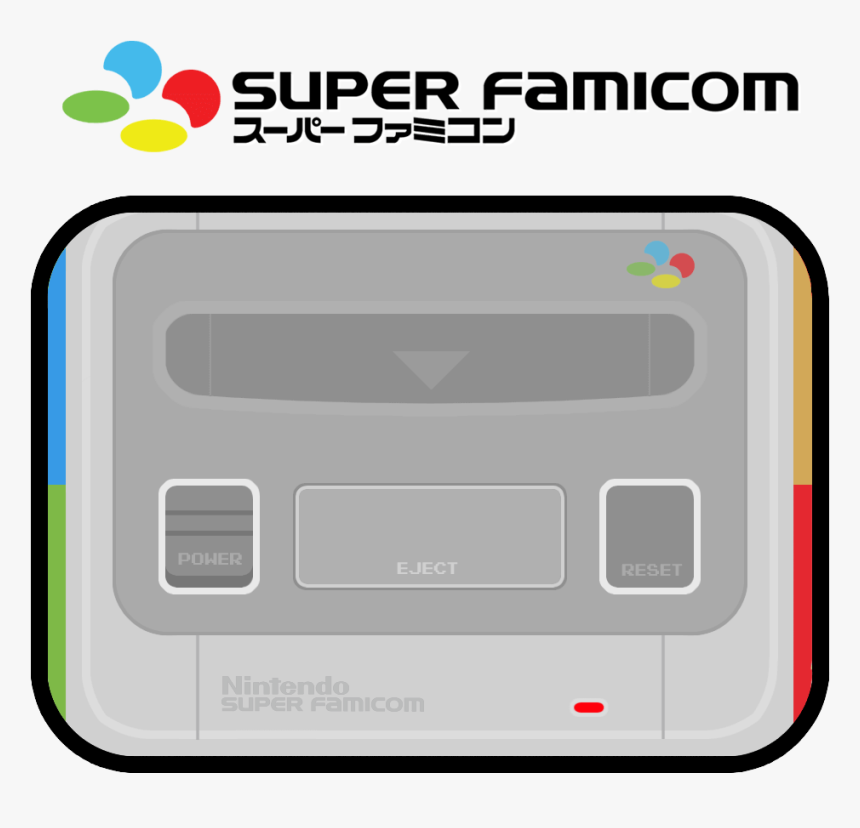 Nintendo Super Famicom 1 Logo Hd - Super Famicom Clear Logo, HD Png Download, Free Download
