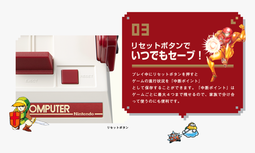 Screenshot, HD Png Download, Free Download