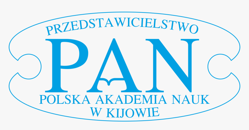 Polish Academy Of Sciences - Poster, HD Png Download, Free Download