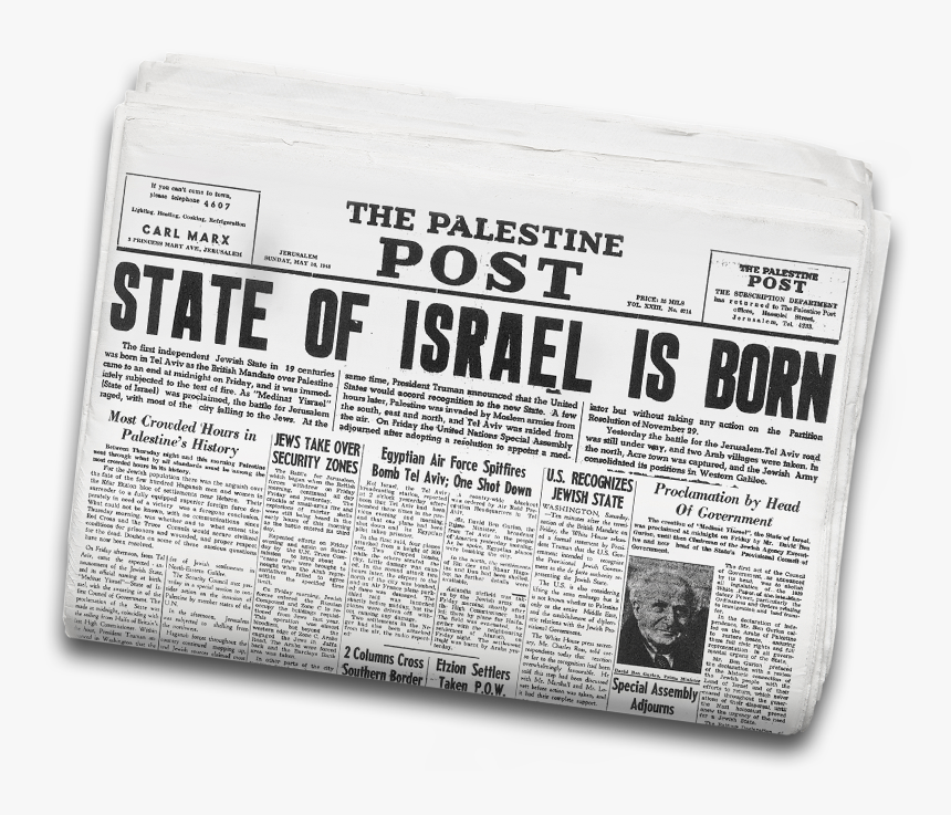 State Of Israel Is Born Newspaper, HD Png Download, Free Download