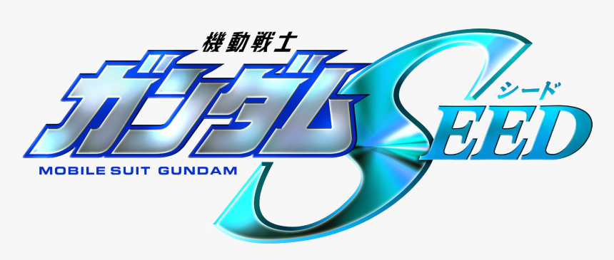 Gundam Seed Logo, HD Png Download, Free Download