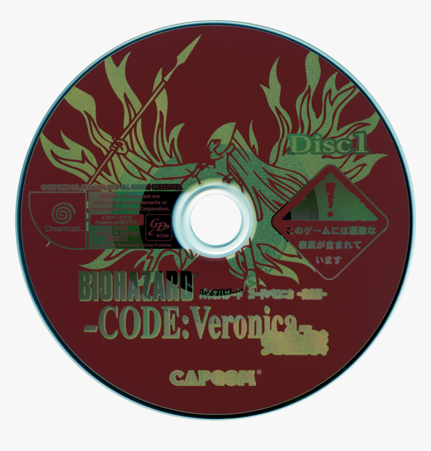 Biohazard Code Veronica, HD Png Download, Free Download