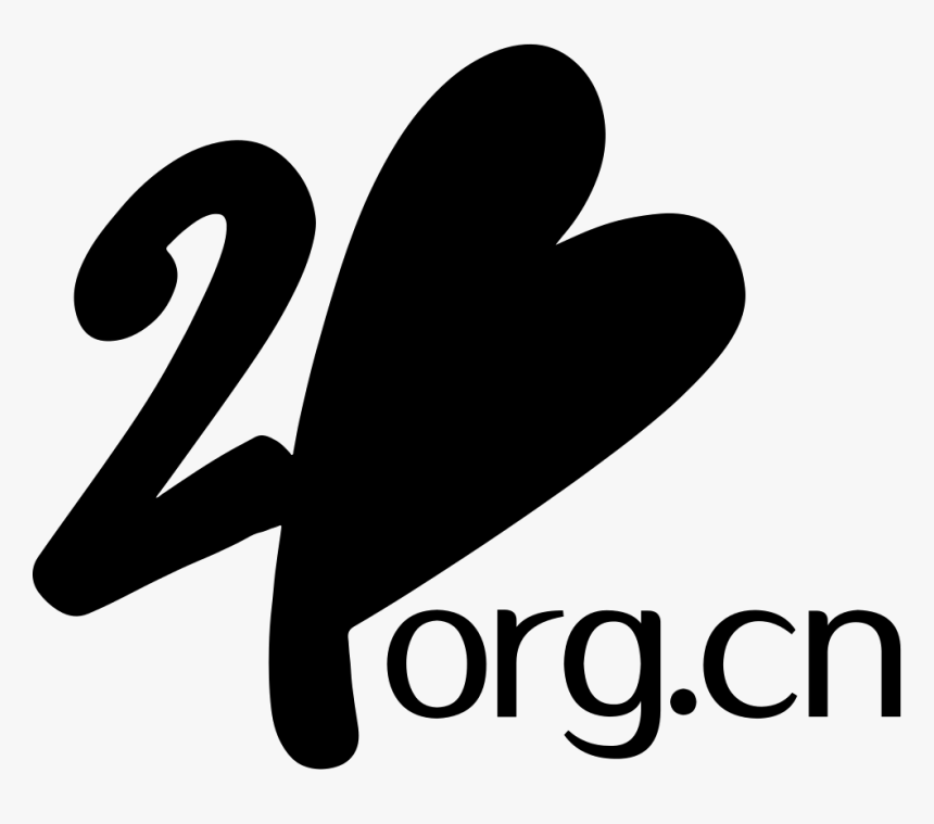 Bbb - Sign, HD Png Download, Free Download