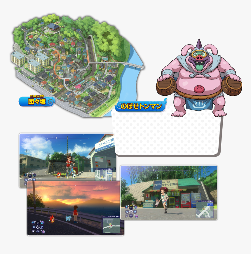 Yo Kai Watch 4 Map, HD Png Download, Free Download