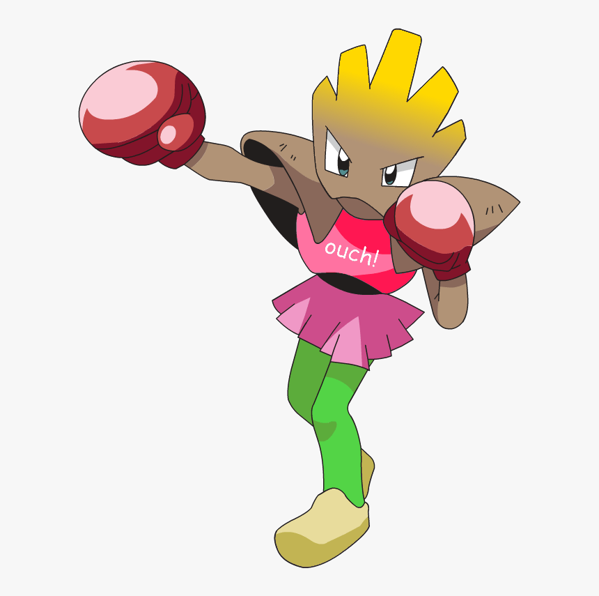 Pokemon Hitmonchan Png, Transparent Png, Free Download