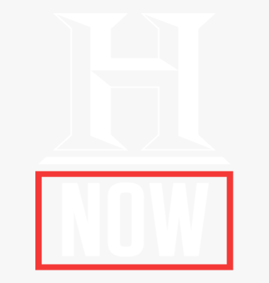 Emblem , Png Download - History Channel Logo White Transparent, Png Download, Free Download