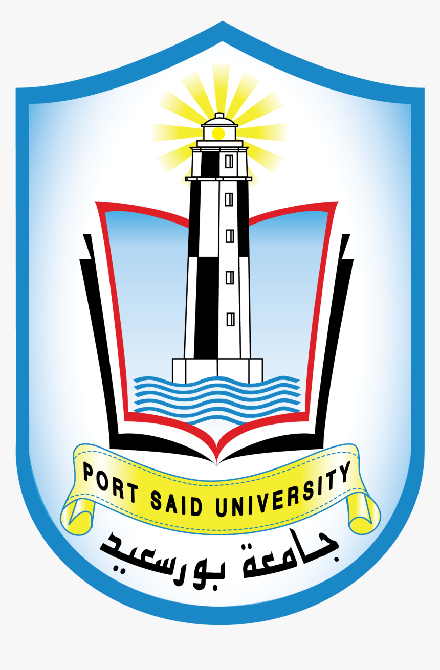 Port Said University Faculty Of Science , Png Download - Port Said University Logo, Transparent Png, Free Download