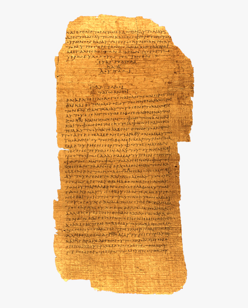 Papyrus, HD Png Download, Free Download