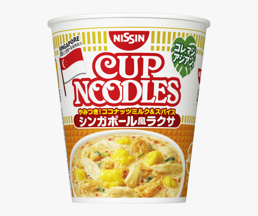 Picture 1 Of - Nissin Cup Noodle Laksa, HD Png Download, Free Download