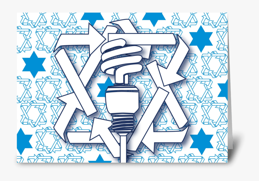 Happy Hanukkah Recycle Greeting Card - Motif, HD Png Download, Free Download