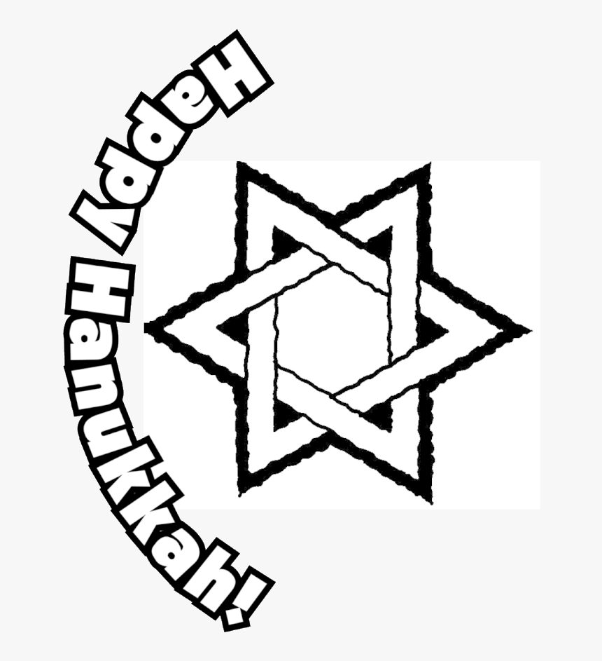 Coat Of Arms Of Stars Hanukkah Coloring Pages - Dessin De Hanouka, HD Png Download, Free Download