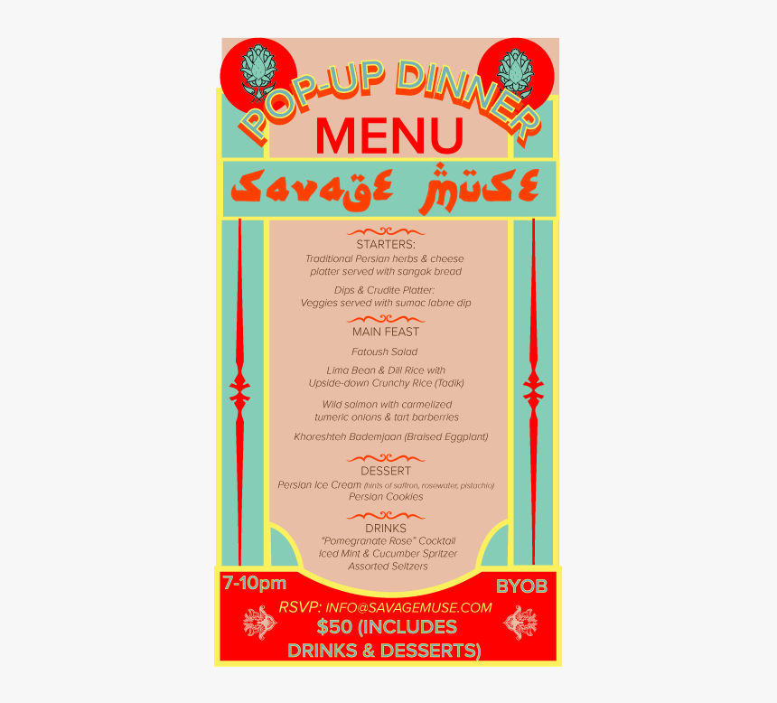 Menu Sept16, HD Png Download, Free Download