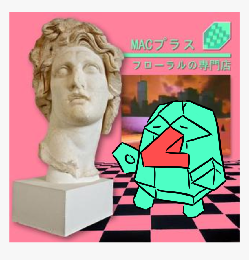 Macintosh Plus Floral Shoppe Album, HD Png Download, Free Download