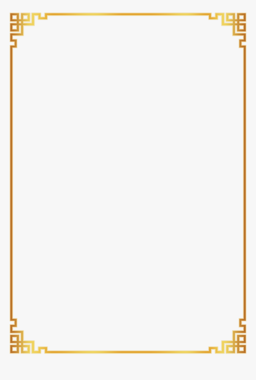 Transparent Blank Ticket Png - Page Borders Hd, Png Download, Free Download