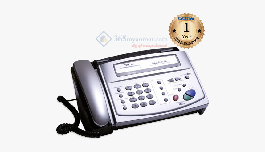 "please Bring Me - Brother Fax Machines In Sri Lanka, HD Png Download, Free Download