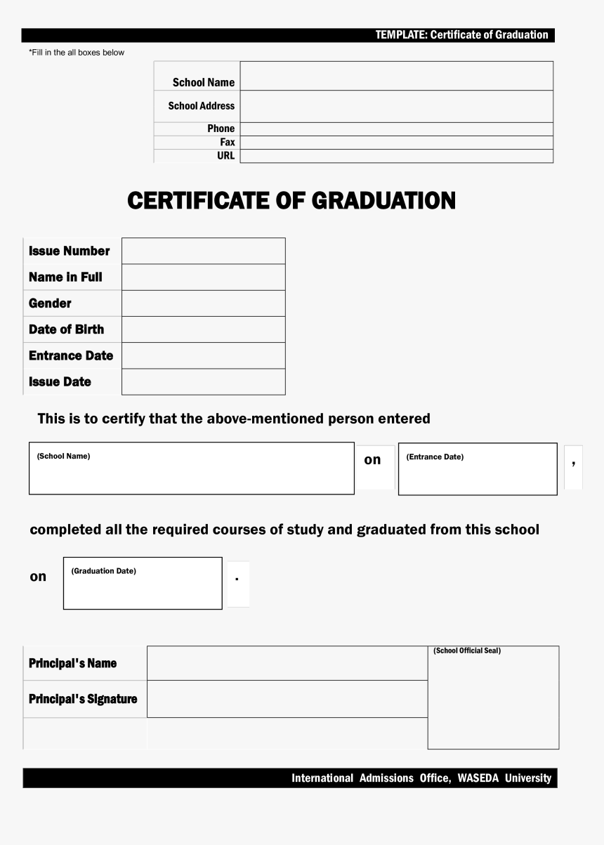 Transparent Certificate Template Png - Printable Certificates Of Completion, Png Download, Free Download
