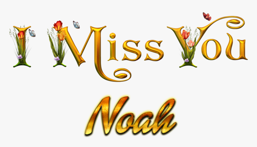 Noah Miss You Name Png - Love You Dilip Name, Transparent Png, Free Download