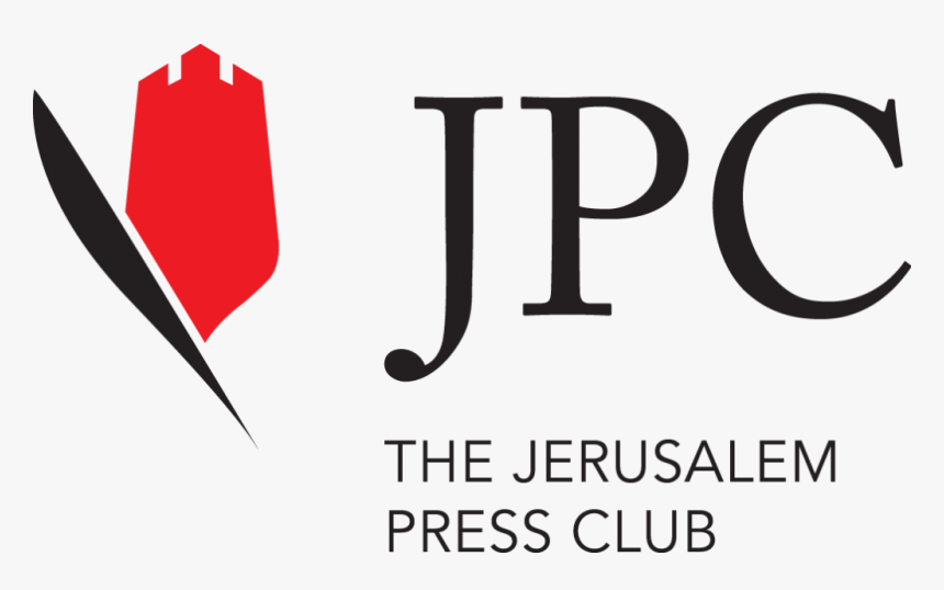 Jerusalem Press Club, HD Png Download, Free Download