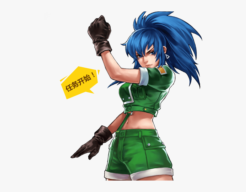 Leona The King Of Fighters 97, HD Png Download, Free Download