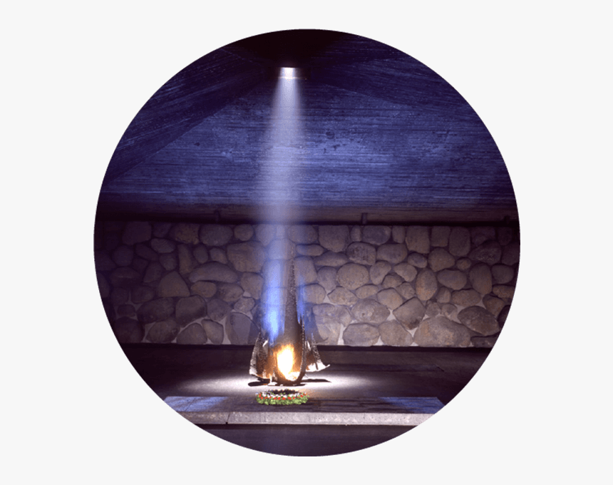 Yad Vashem, HD Png Download, Free Download