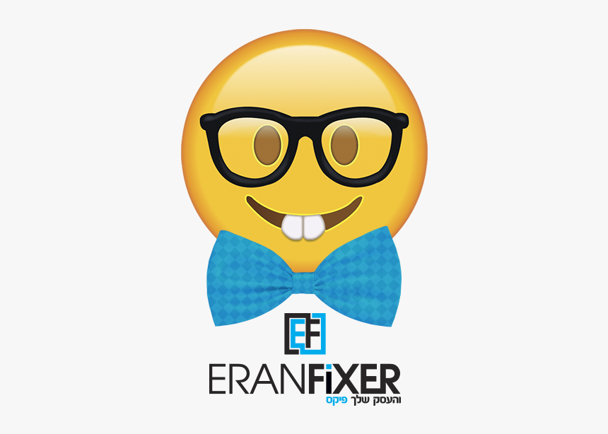Transparent Background Nerd Emoji, HD Png Download, Free Download