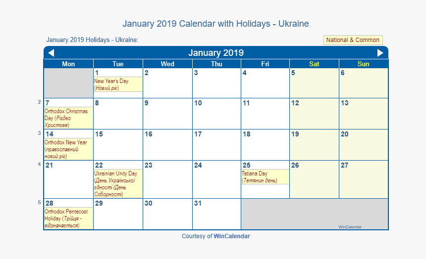 January 2019 Calendar With Ukraine Holidays To Print - January 2018 Calendar With Holidays, HD Png Download, Free Download