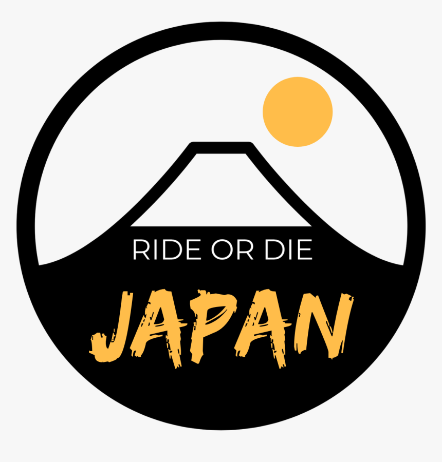 Japan, HD Png Download, Free Download