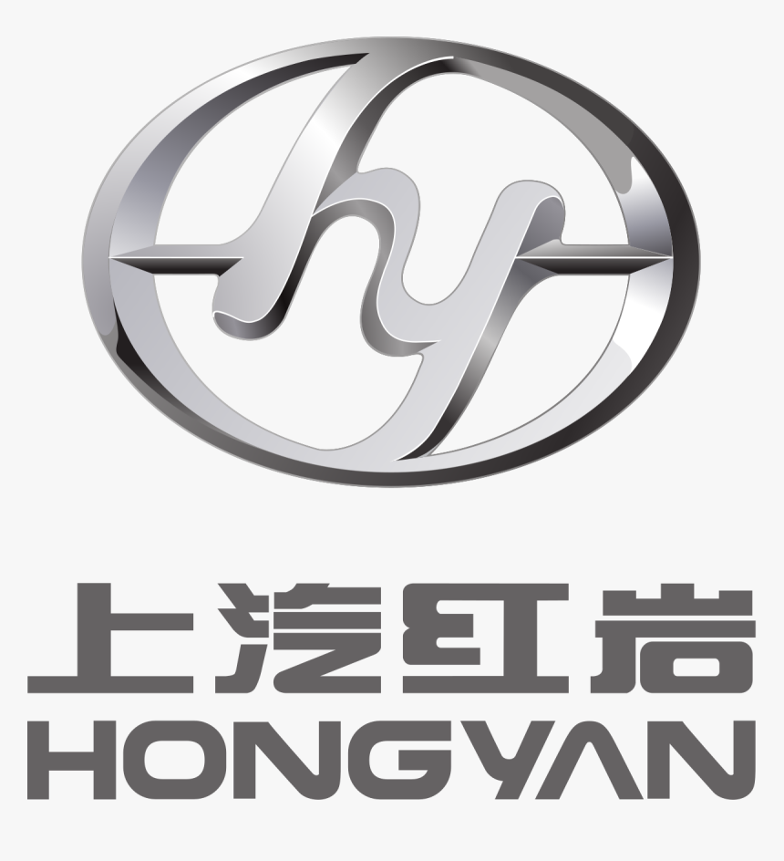 Hongyan Trucks China Logo, HD Png Download, Free Download