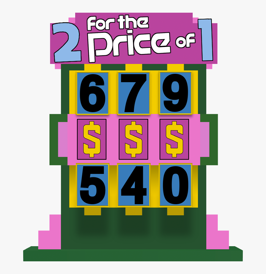 The Righteous Episode There - Price Is Right Golden Net, HD Png Download, Free Download