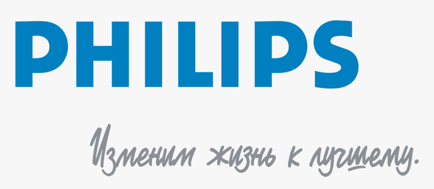 Philips, HD Png Download, Free Download