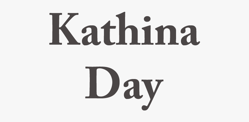 Kathina-d, HD Png Download, Free Download